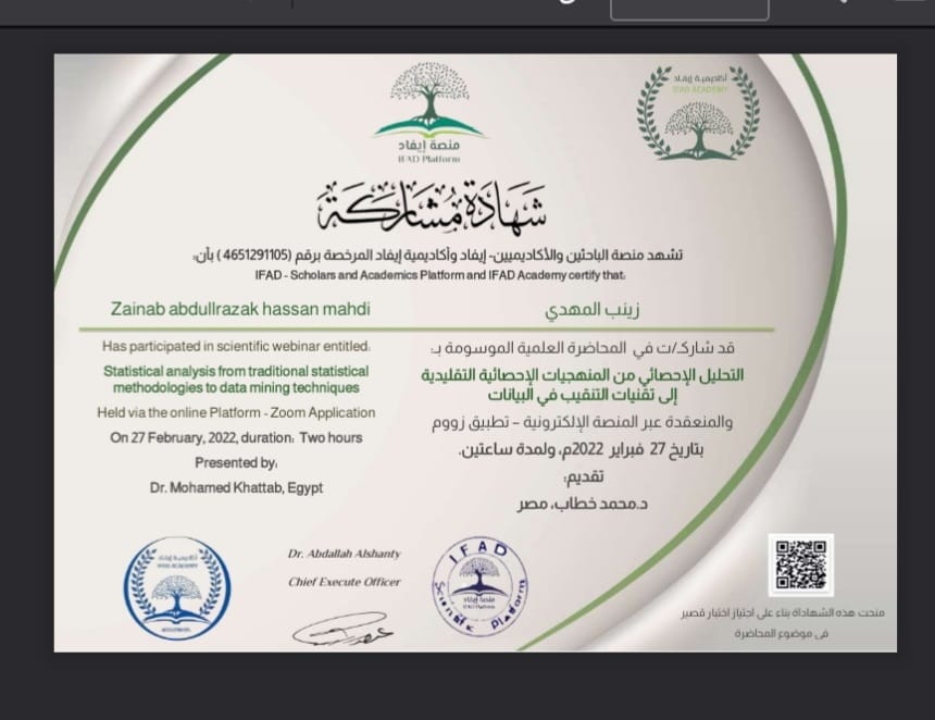 A faculty member at the College of Pharmacy receives a certificate of participation in a scientific lecture on statistical analysis
